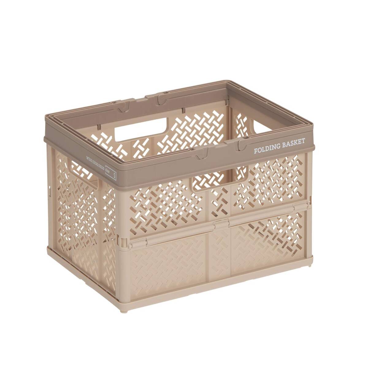 天馬(Tenma) 使用しない時は折りたたんでコンパクトに畳めるバスケット おしゃれなデザイン 折り畳みコンテナ ボックス カゴ 収納 折りたた拍卖