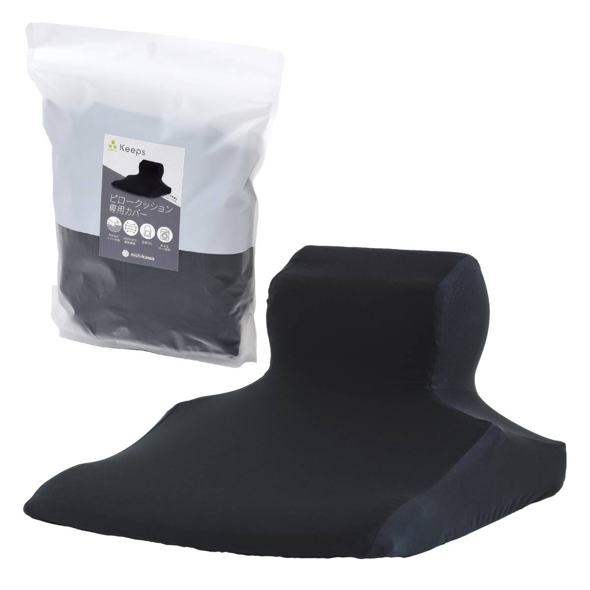 nishikawa 【 西川 】 キープス ピロークッション専用 カバー 洗える ぴったりフィット やわらかニット ゴムで取り付け簡単 日本製拍卖