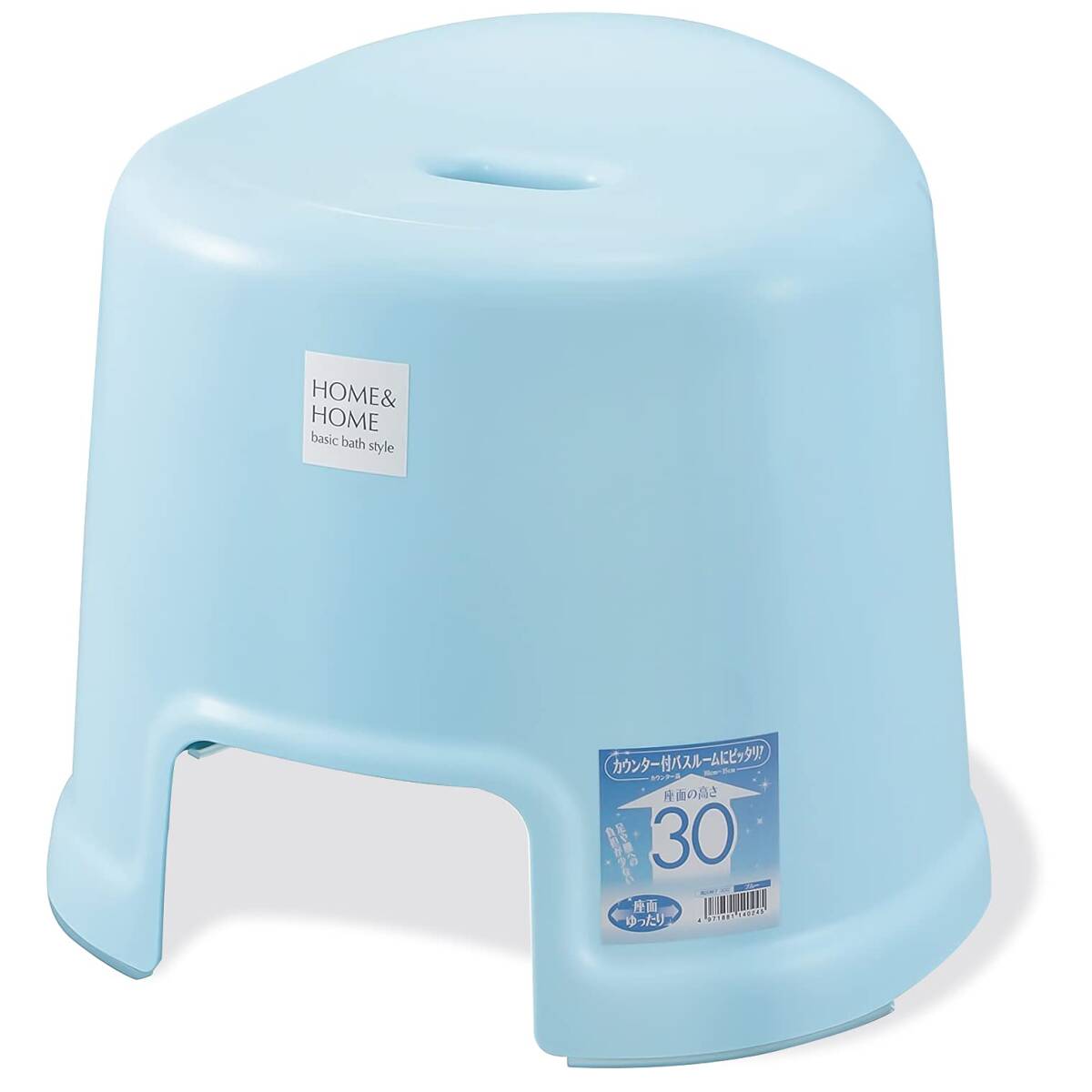 リス 風呂椅子 高さ 30cm ブルー H&H『防カビ加工』拍卖