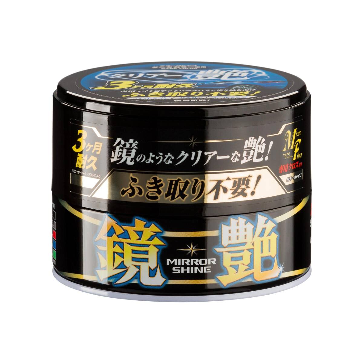 SOFT99 カーワックス ミラーシャインWAX 固形 ダークカラー車用 200g 00374拍卖
