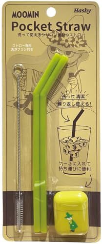 ハシートップイン ストロー 収納ケース付 シリコン 柔らかい マイストロー エコ 煮沸消毒可能 ムーミン スナフキン MM-3257拍卖