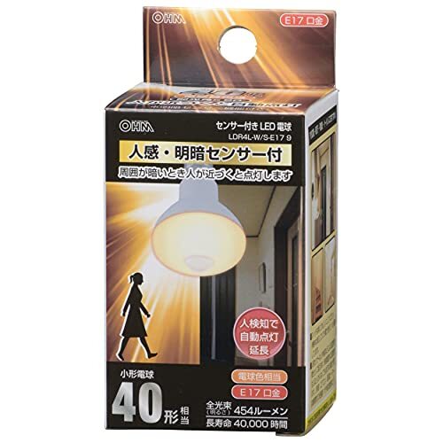 オーム(OHM) 電機 LED電球 レフランプ形 E17 40形相当 人感・明暗センサー付 電球色 LDR4L-W/S-E17 9 06-341拍卖