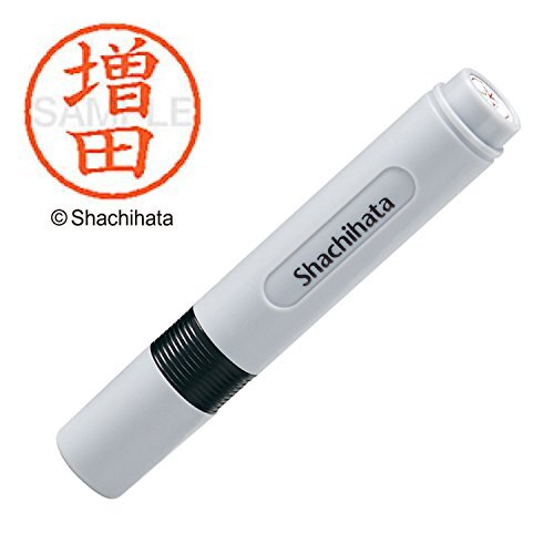 シャチハタ 印鑑 ハンコ ネーム6 訂正印 XL-6 印面6ミリ 増田拍卖