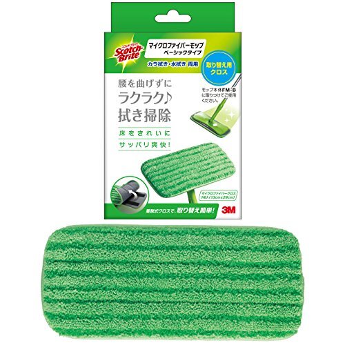 スリーエム(3M) 3M フロア モップ 床 マイクロファイバー 取替用クロス スコッチブライト FM-BR拍卖