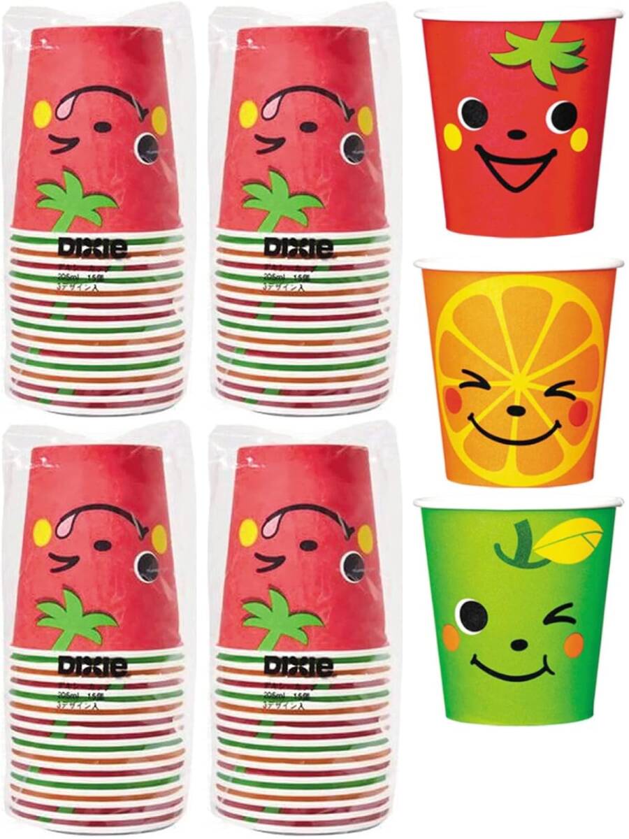 日本デキシー 紙コップ 7オンス 205ml 15個入×4個セット 3色アソート 使い捨て 紙カップ 大好きプチカップ KHN157DD拍卖