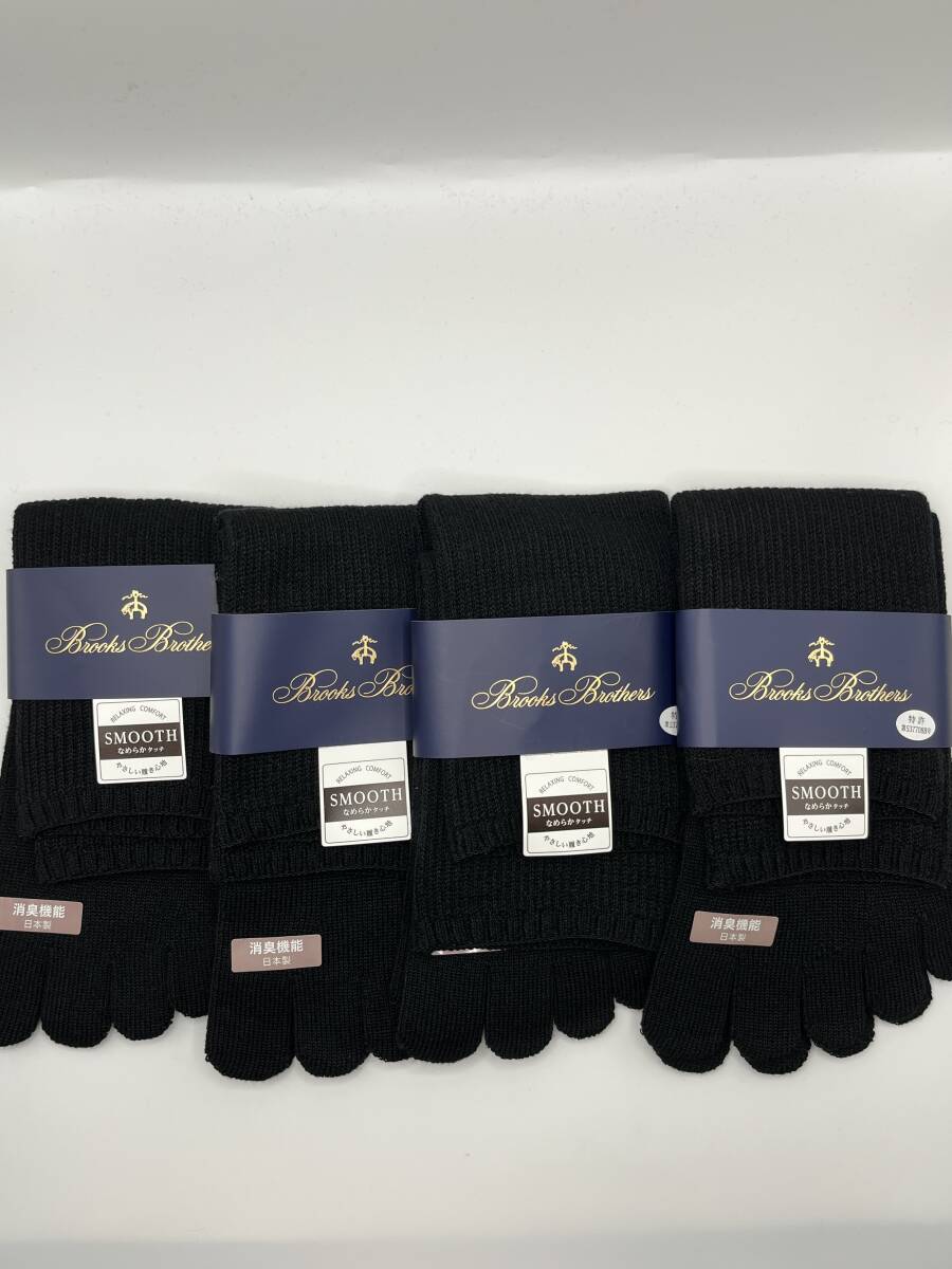 ★新品★ ブルックス ブラザーズ メンズ 5本指ソックス 4足セット 24〜26cm k拍卖