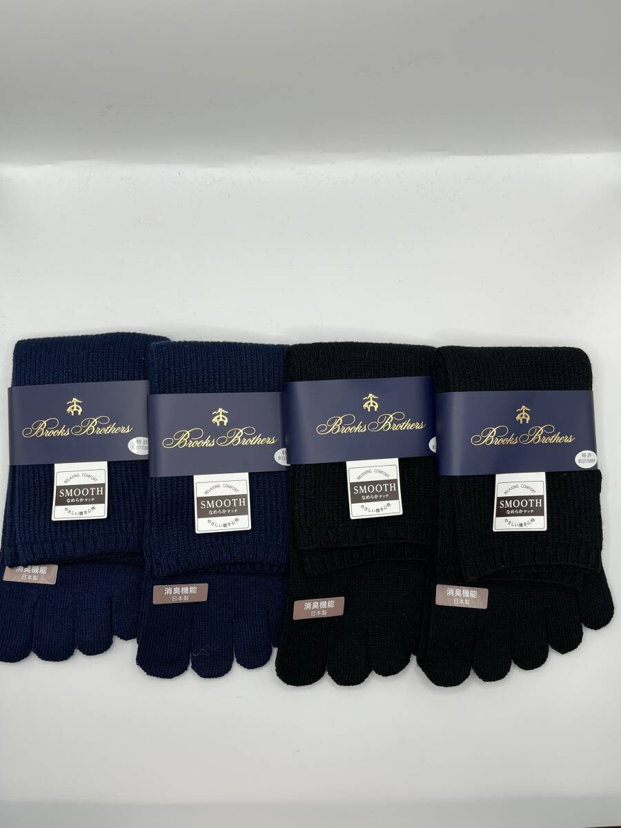 ★新品★ ブルックス ブラザーズ メンズ 5本指ソックス 4足セット 24〜26cm n拍卖