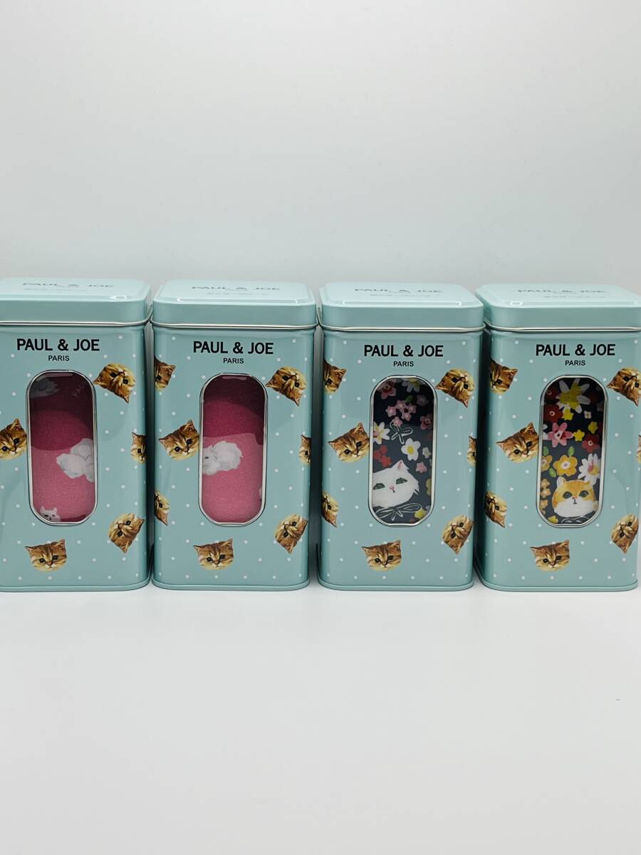 ★新品★ ポール&ジョー ボクサーパンツ ボクサーブリーフ 缶パッケージ入り 4点セット ②拍卖