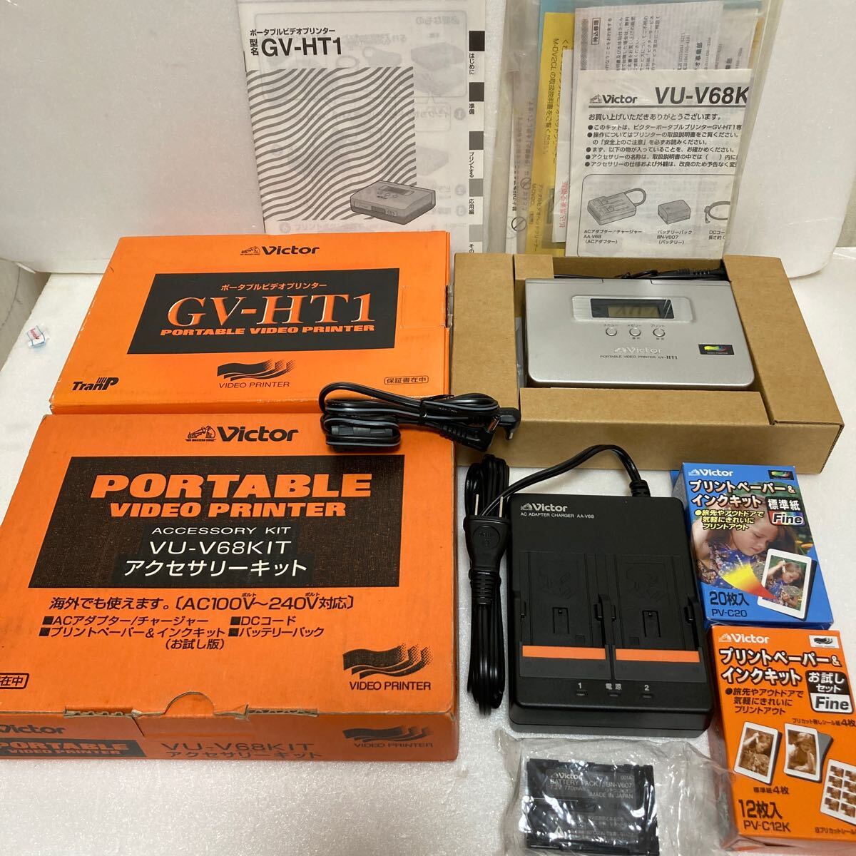 美品 Victor ポータブルビデオプリンター GV-HT1 VU-V68KIT アクセサリーキット拍卖