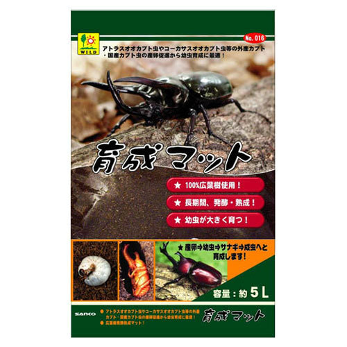 カブト虫用 育成マット 5L 016 SANKO(三晃/サンコー)拍卖