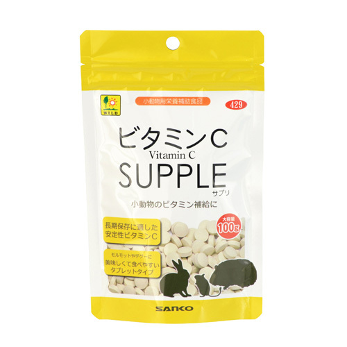 ビタミンCサプリ お徳用 100g 429 SANKO(三晃/サンコー)拍卖