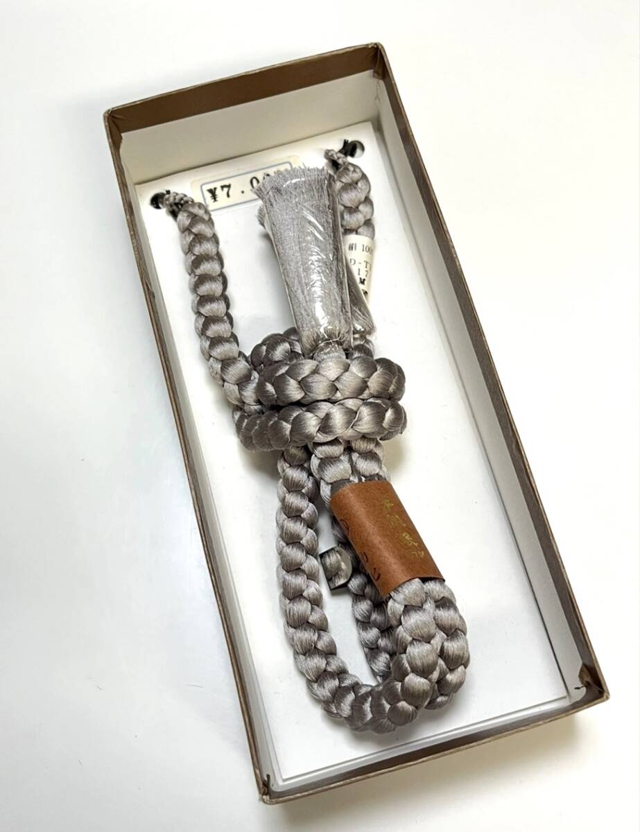 花とら●リサイクル和装小物 男性用 Men's 羽織紐 薄灰 未使用品含 超美品 手組 定価7000円 250520拍卖