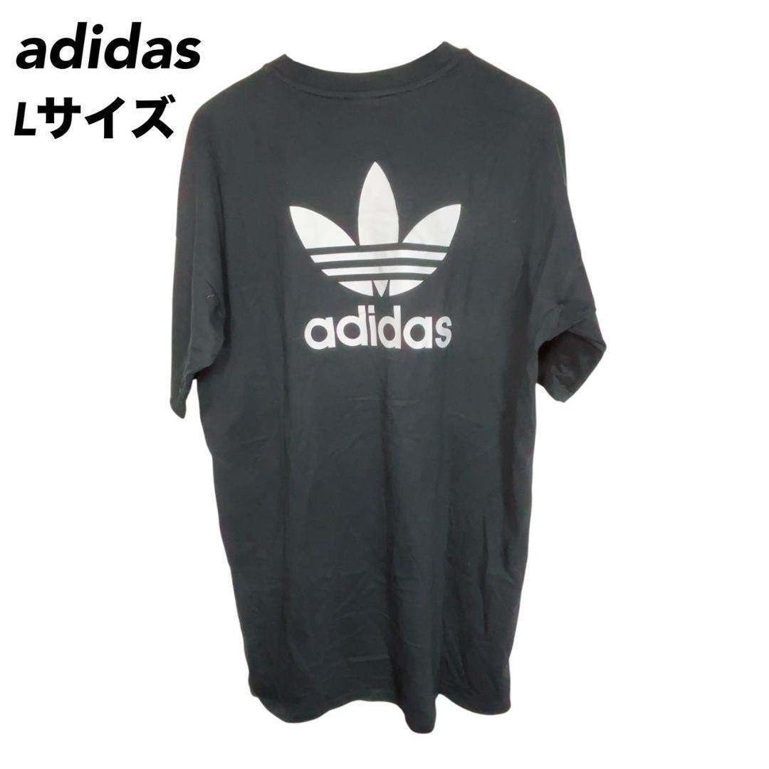 adidas ブラック Tシャツ Lサイズ トレフォイル ビッグロゴ ワンピース 韓国 黒 メンズ レディース ファイアバード ファイヤバード拍卖
