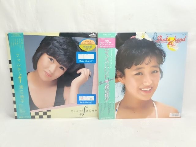 ♪80年 アイドル 渡辺圭子 LP レコード 2枚 帯付き まとめ/ファーストアルバム シェイクハンド/フォルテ拍卖