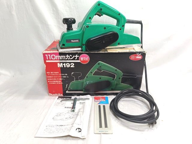 ◆本格的 makita 110mmカンナ M192 替刃式 カンナ刃付き/切削り 面取り 二重絶縁 軽量ボディマキタ 鉋 3寸6分強材も一度で削れる DIY 大工拍卖