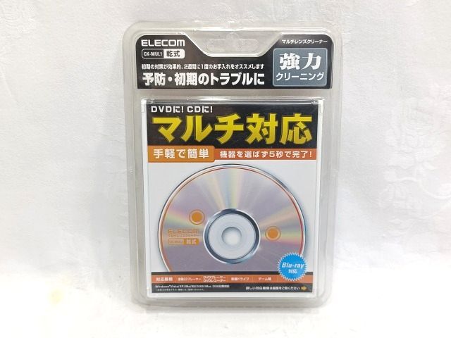 5秒で完了 ELECOM 乾式 マルチレンズクリーナー CK-MUL1 美品/DVD CD 強力クリーニング拍卖