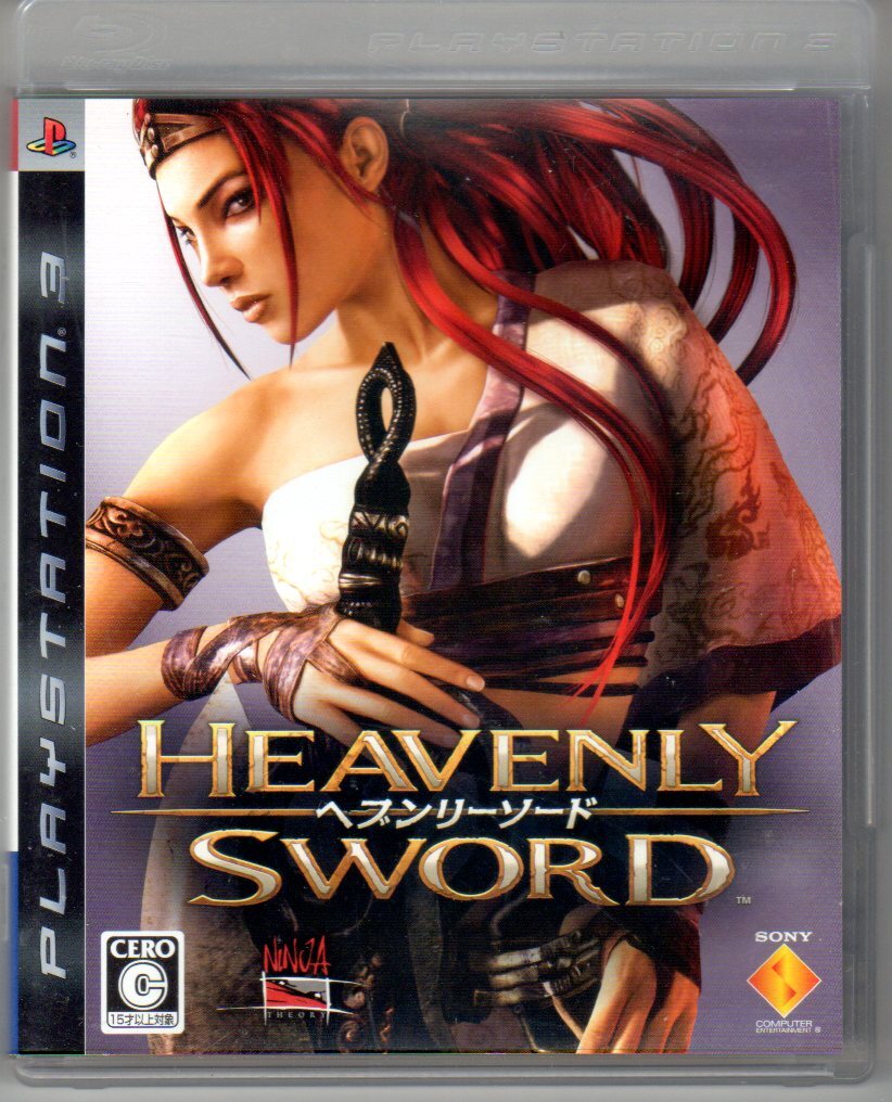PS3◆Heavenly Sword ヘブンリーソード拍卖