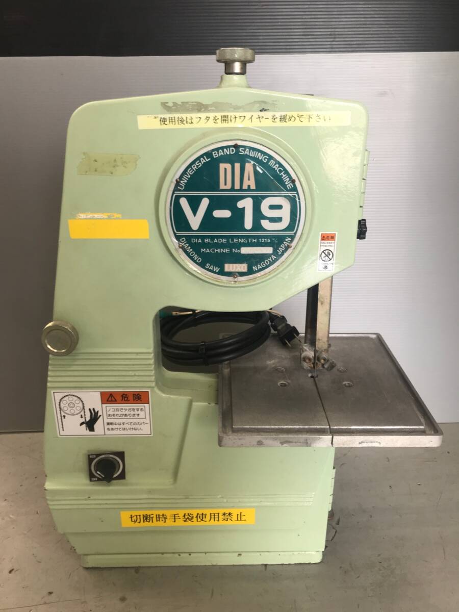 【引取限定】【中古品】【0906】LUXO DIA V-19 ダイヤモンドソー ITHSA12GF8PE拍卖