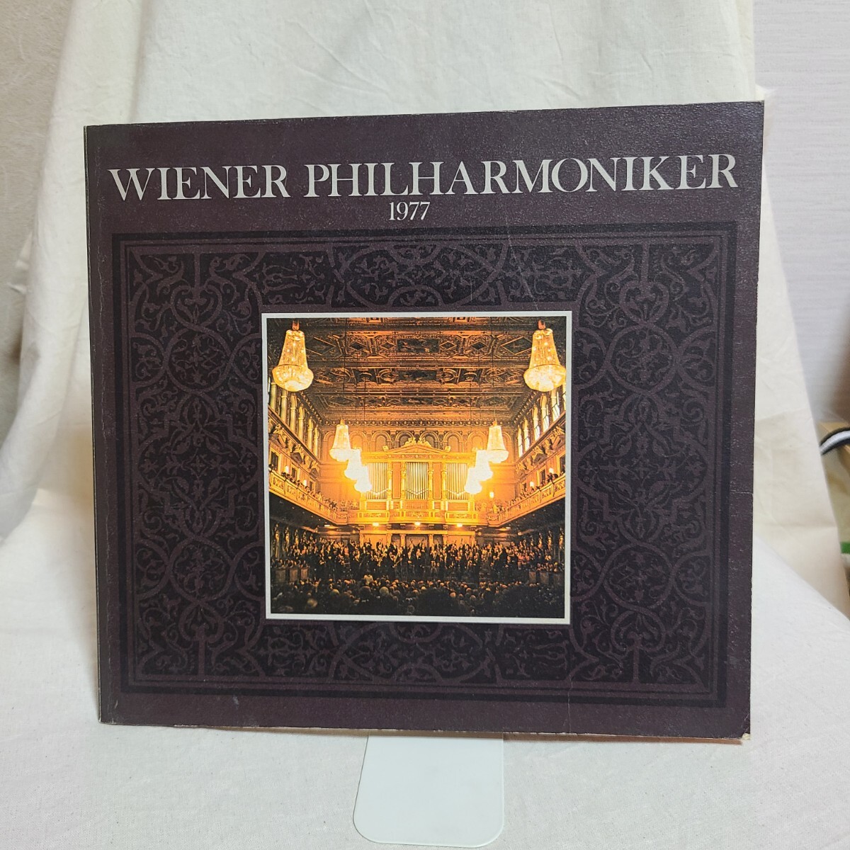 「ウィーン・フィルハーモニー管弦楽団 1977年2~3月 来日公演パンフレット」(新芸術家協会) 東京文化会館/クリストフ・フォン・ドホナーニ拍卖