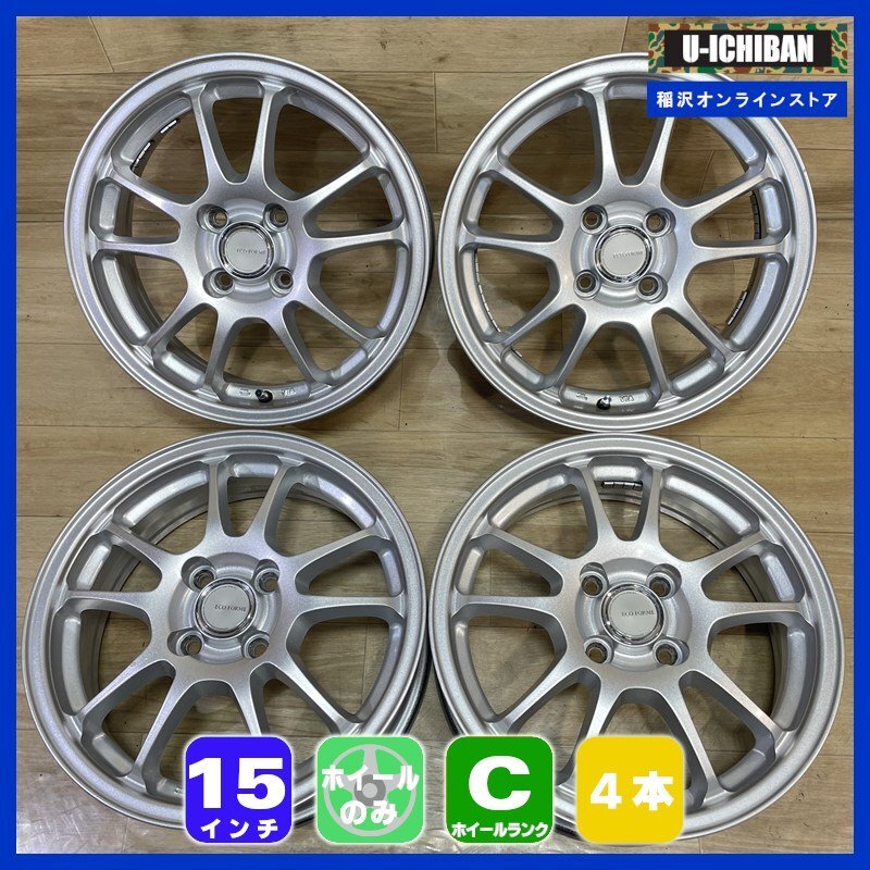 ヤリス アクア スイフト スペイド E12ノート MAZDA2 等 エコフォルム 5.5-15+45 4H100 15インチ ホイール 4本セット 009拍卖