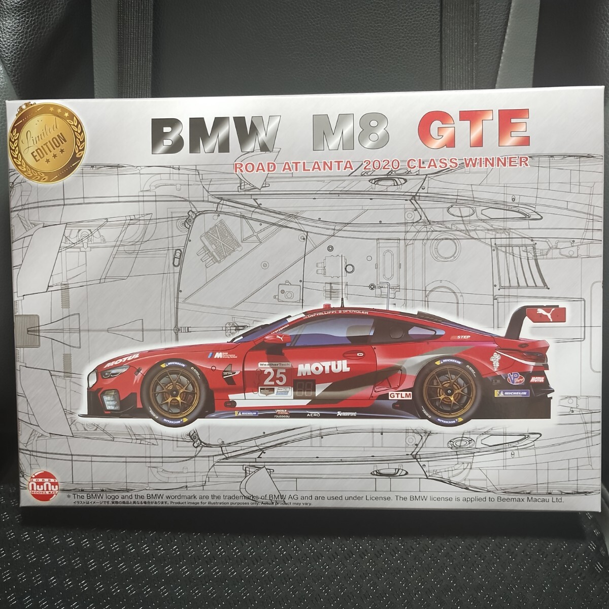 即決 未開封 プラッツ NuNu 1/24 BMW M8 GTE 2020 ロードアトランタ 6時間耐久レース クラスウィナー 送料無料拍卖