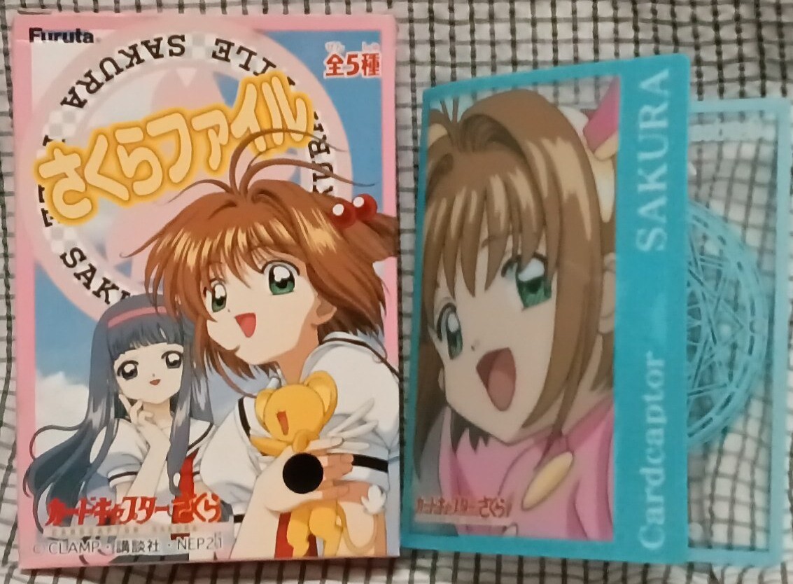 D3 フルタ製菓 カードキャプターさくら さくらファイル 4拍卖