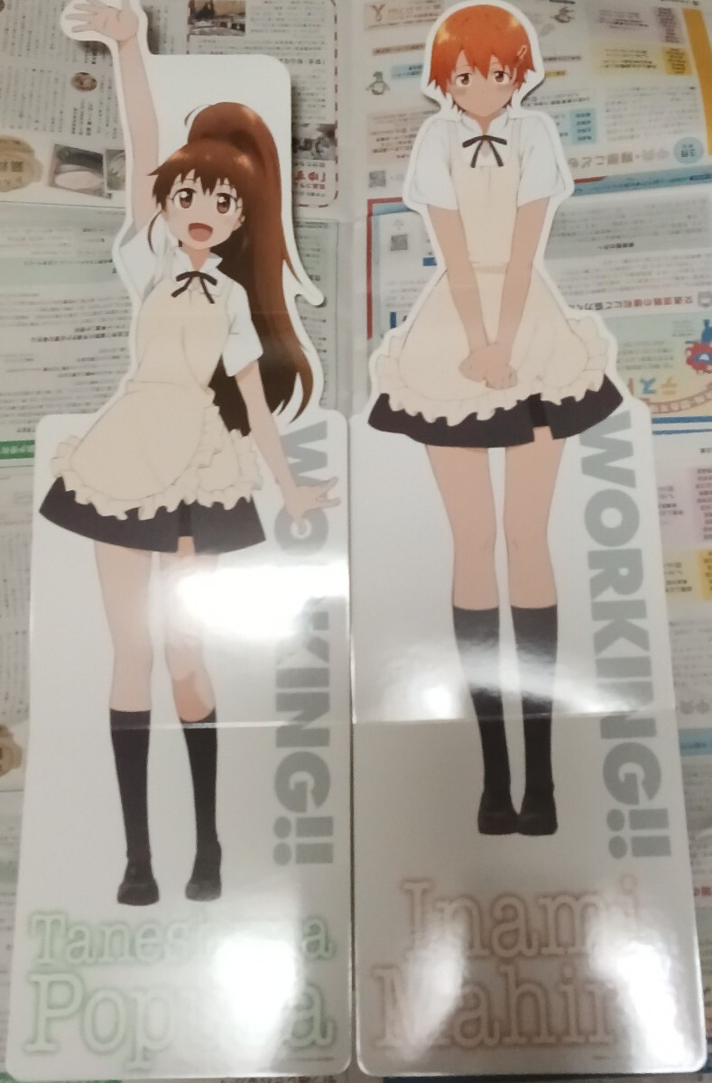 021 WORKING!! VISUAL COLLECTION ビジュアルコレクションシリーズ 特典 足立慎吾描きおろし ぽぷら&まひる ダブル W STAND POP拍卖