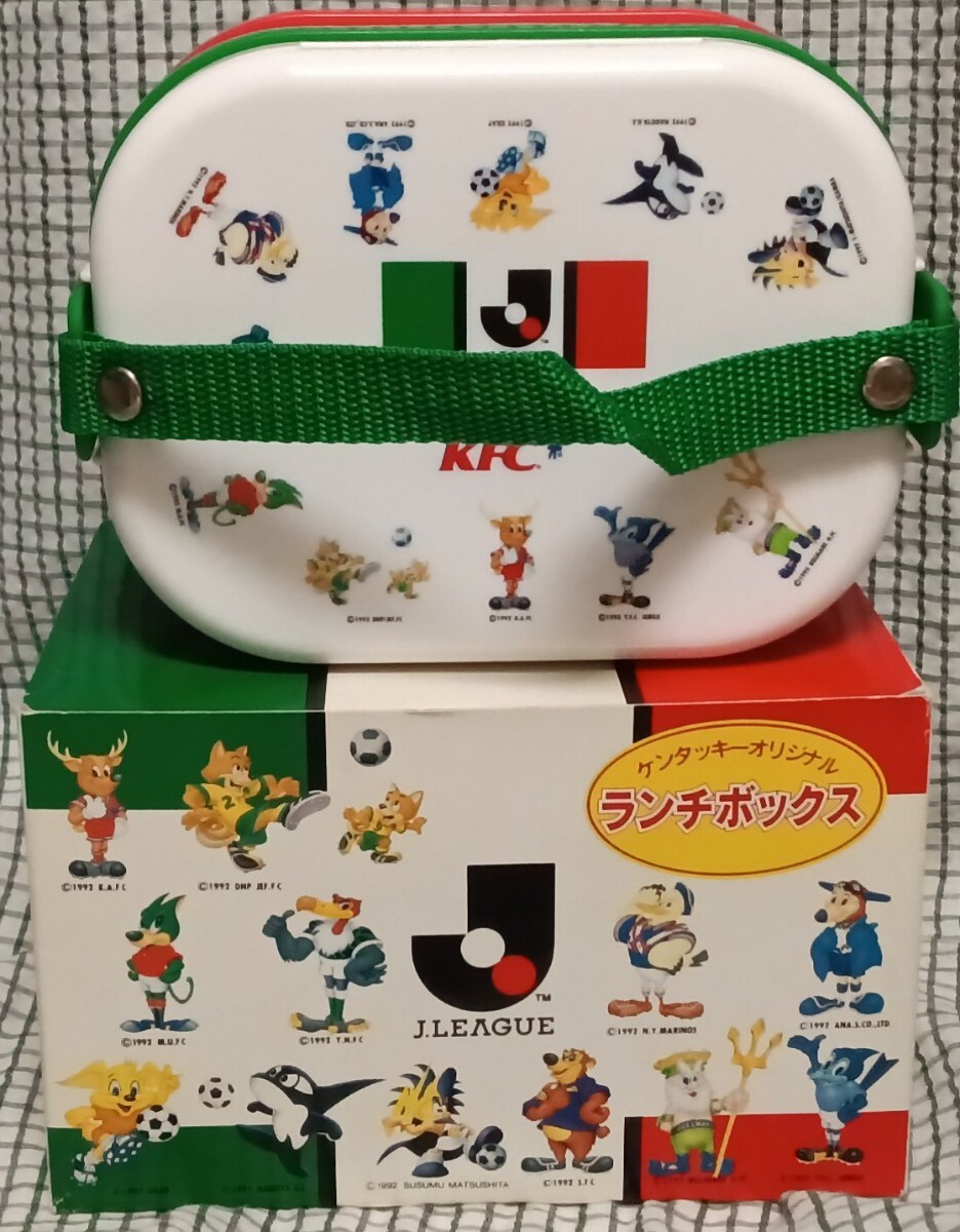 D3 ランチボックス Jリーグ ケンタッキー拍卖