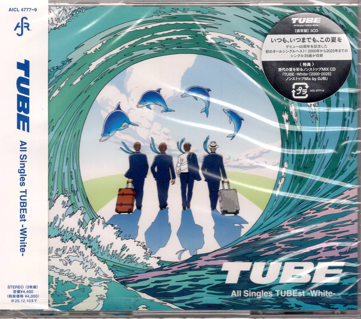 チューブ/All Singles TUBEst -Blue - (White)/TUBEの10年ぶりとなるベスト!3枚組!DISK3はDJ和によるノンストップMix!未開封品拍卖