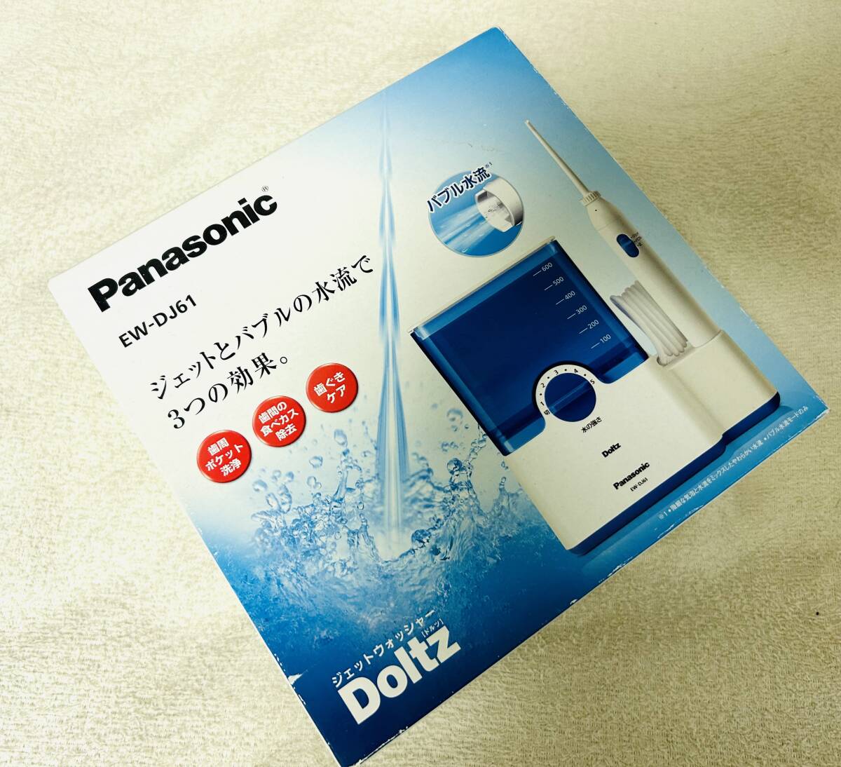 稼働確認のみ Panasonic Doltz ジェットウォッシャー EW-DJ61 ホワイト拍卖