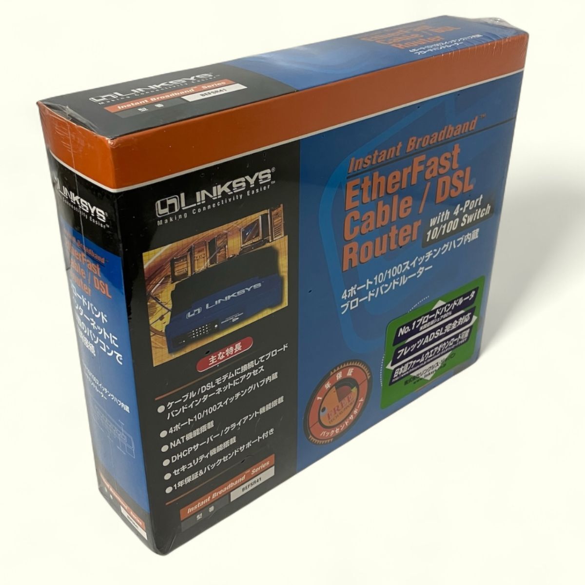 ★希少な未使用/未開封品!★LINKSYS BEFSR41C-JP 4ポート 10/100 スイッチ 有線LAN ブロードバンドルーター Ether Fast Cable/DSL Router拍卖