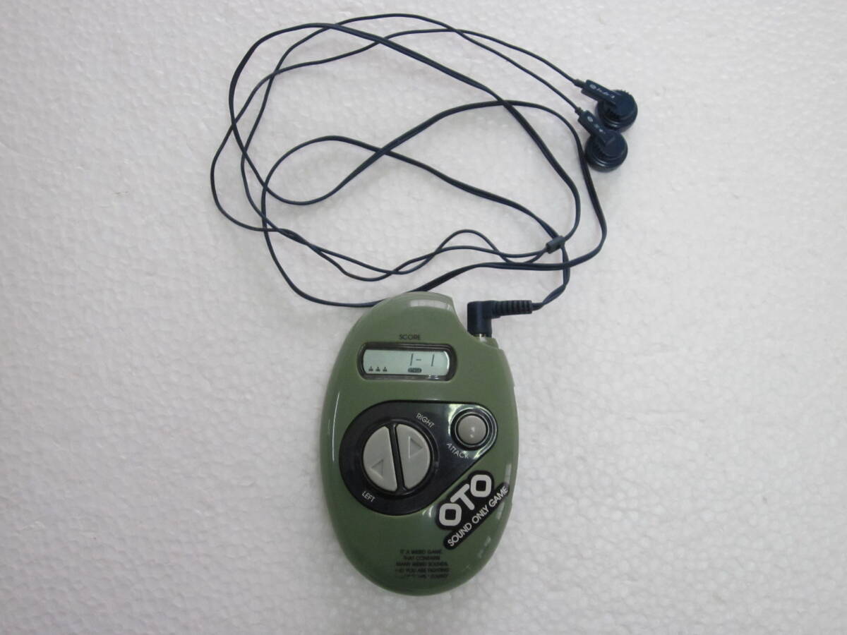 オトゲー OTO sound only game拍卖