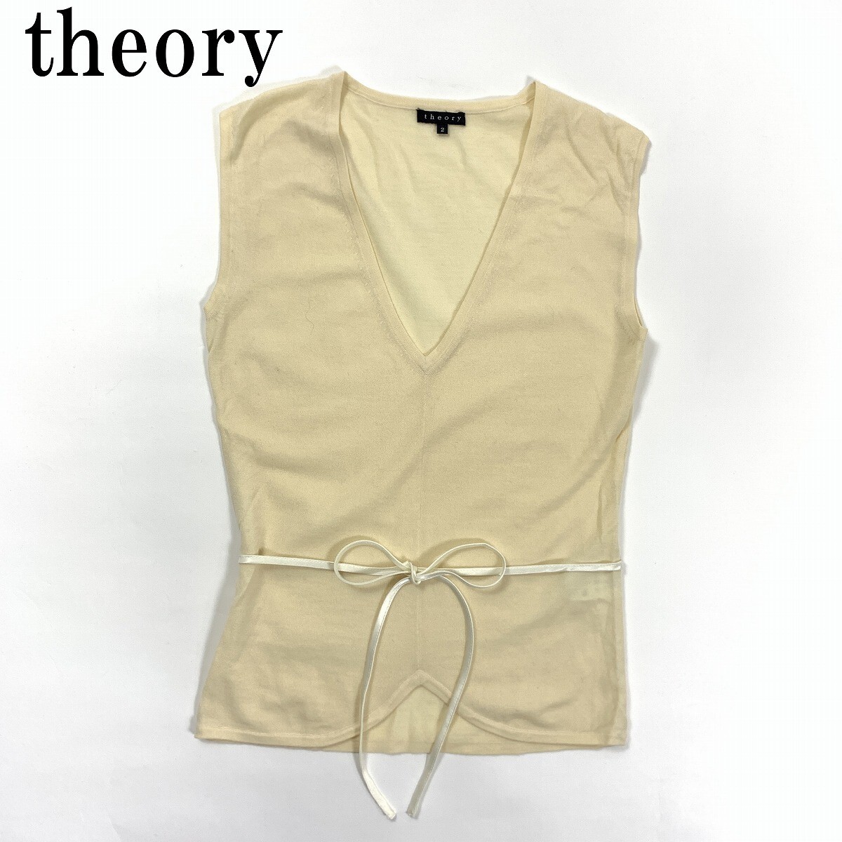 theory セオリー ウール ナイロン Vネック ノースリーブニット ベージュ 紐ベルト付き トップス YC709拍卖