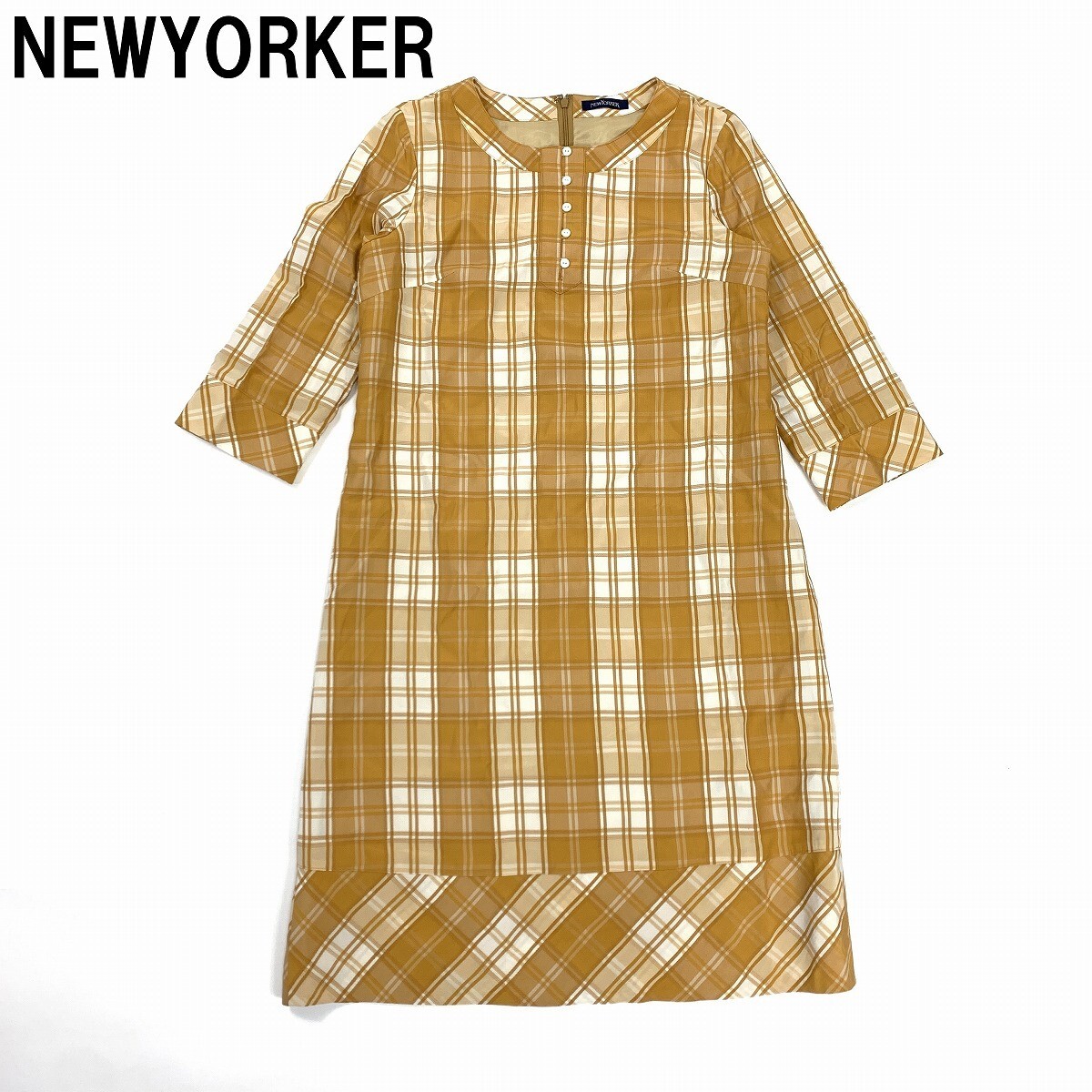 NEWYORKER ニューヨーカー ロングワンピース 七分袖 チェック 裏地あり オレンジ 11 YC762拍卖
