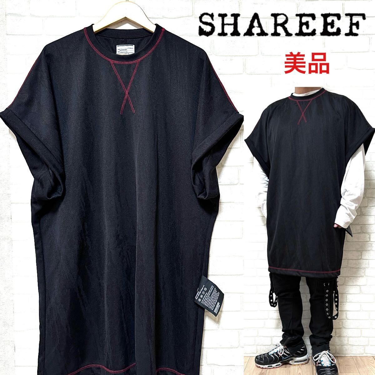 ☆美品☆ SHAREEF BRUSH LINE ジャガード ロング丈Tシャツ拍卖