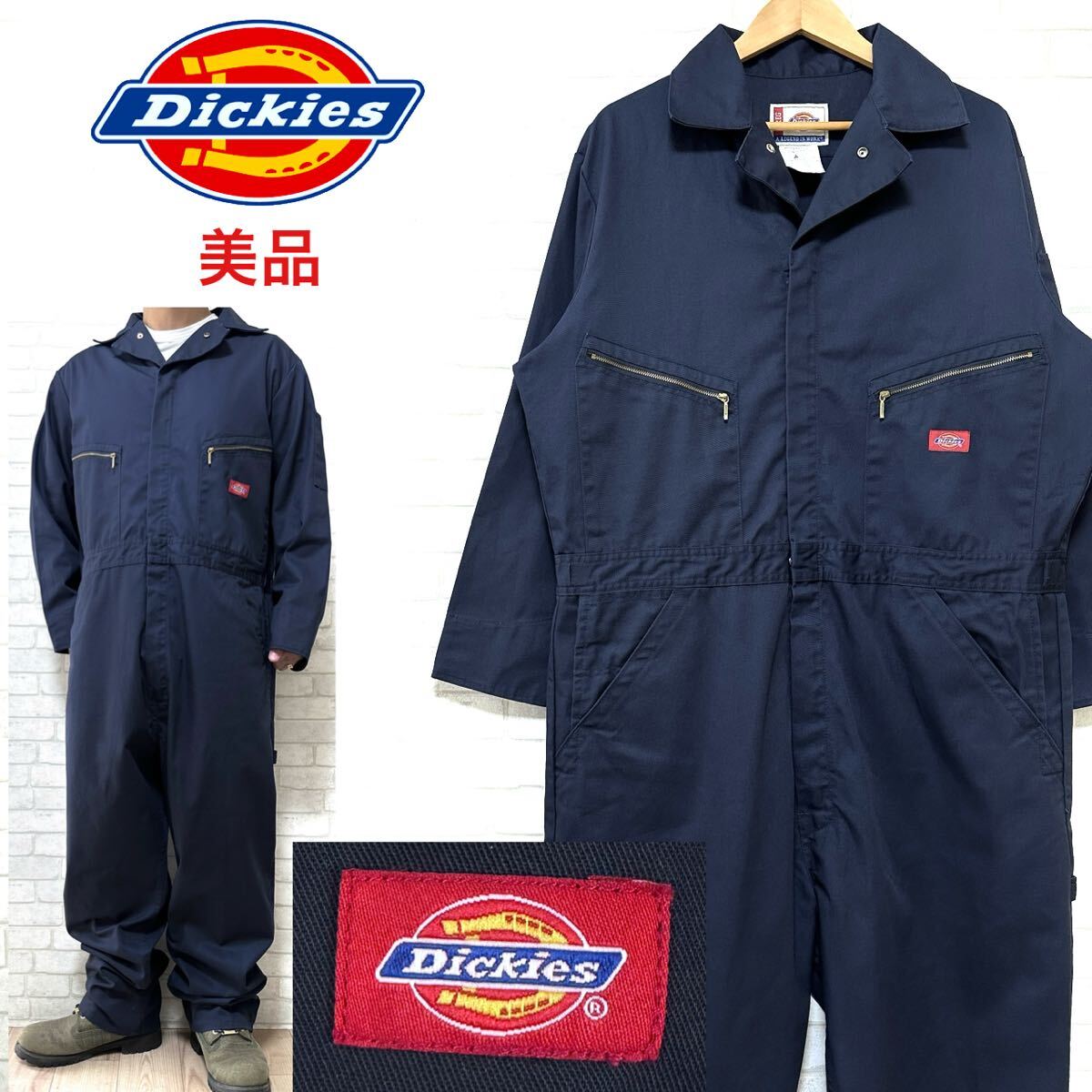 【美品】 Dickies つなぎ ビッグシルエット オールインワン TCツイル拍卖