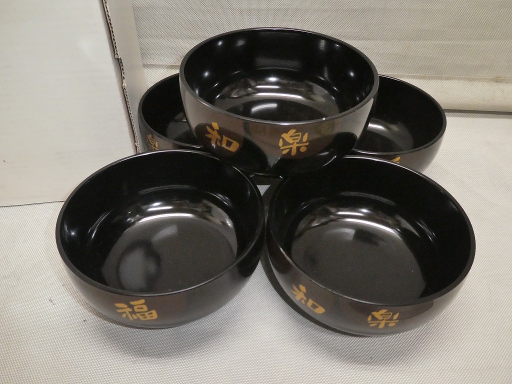 ●未使用 道場六三郎 漆器 多用椀 5客 丼鉢 どんぶり うどん鉢 福和楽 和食器●拍卖