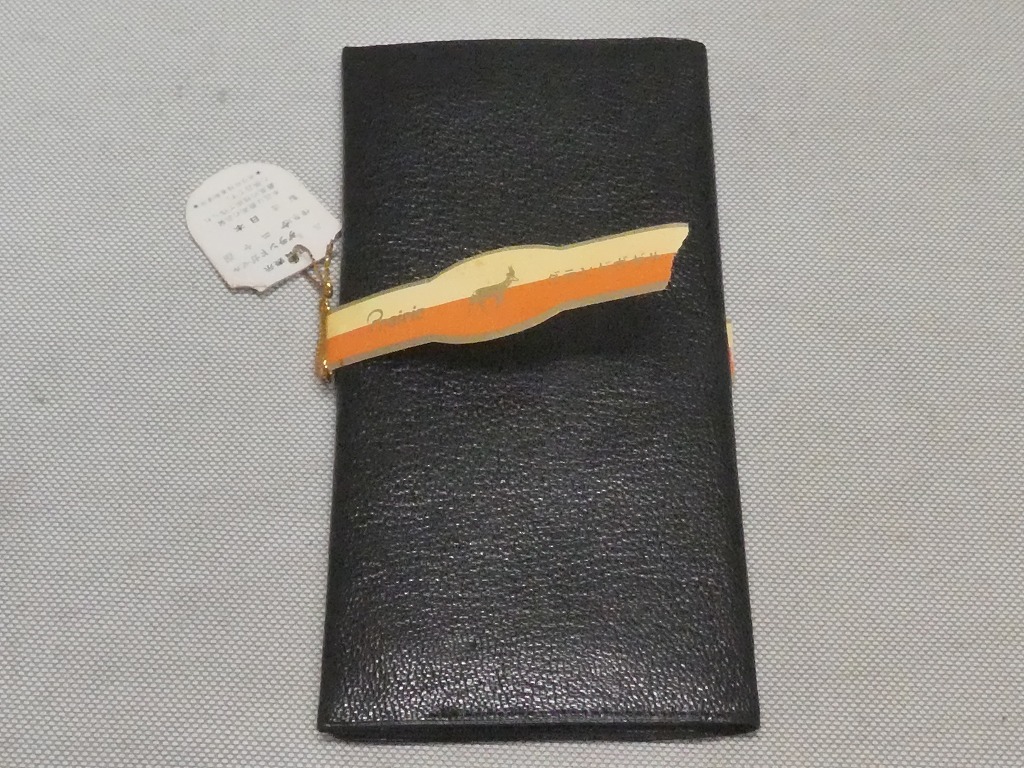 ●Prairie グランドガゼル 長財布 札入れ ケニア産 ブラック 黒 ロングウォレット グラントガゼル 本革●拍卖