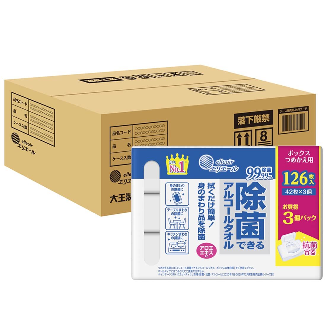 エリエール ウエットティシュー 除菌できるアルコールタオル ボックスつめかえ用 42枚×3P×4 無香料 【ハーフケース】拍卖