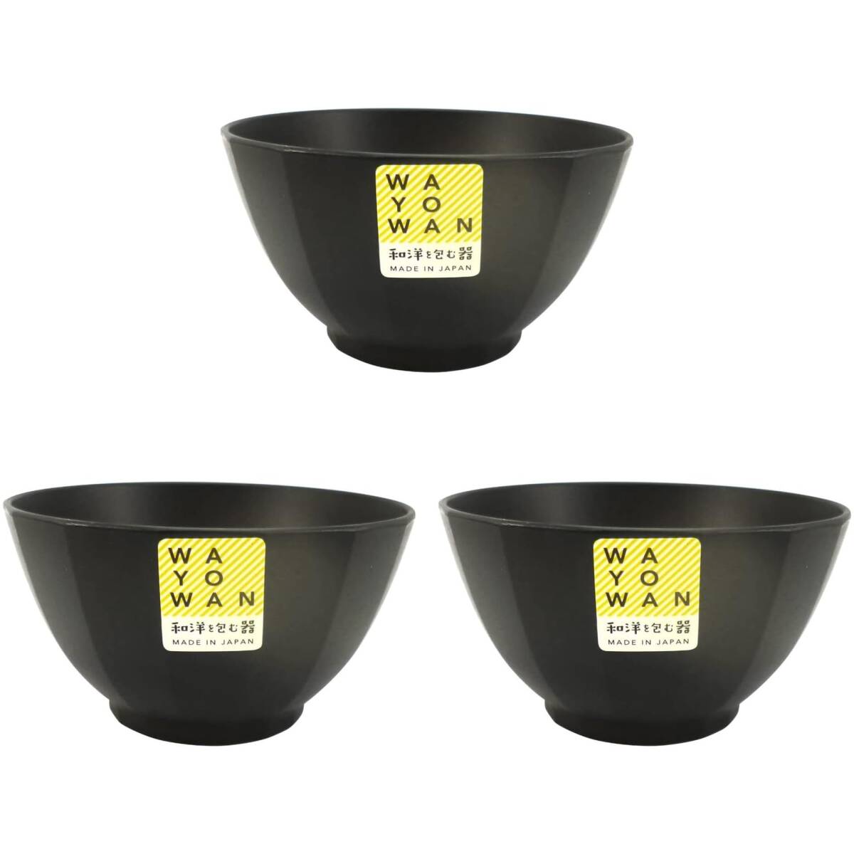アサヒ興洋 お椀 小椀 角型 こげ茶 3個セット 日本製 食洗機対応 電子レンジ対応 手になじむ WAYOWAN AZ16-32拍卖
