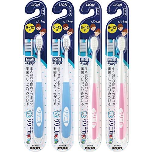 クリニカ Kid's ハブラシ 6-12才用 セット 4本(※色は選べません)拍卖