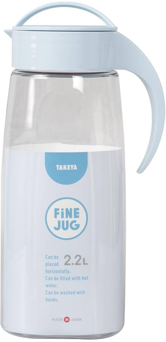 タケヤ化学工業 TAKEYA ファインジャグ 2.2L ライトブルー 耐熱100度 横置きOK 広口でお手入れ簡単拍卖