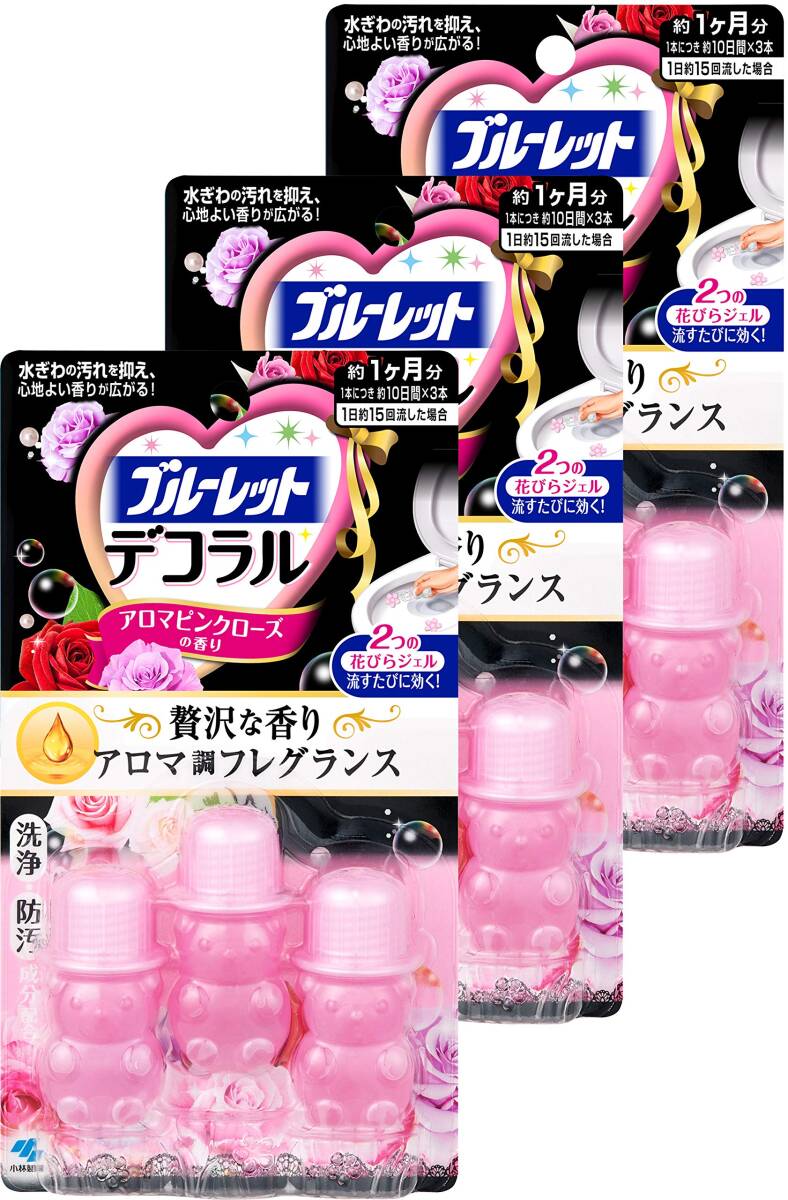 【まとめ買い】ブルーレットデコラル トイレ便器の内側 香りと汚れ着付防止の花びらジェル アロマピンクローズの香り 約30日分×3個拍卖