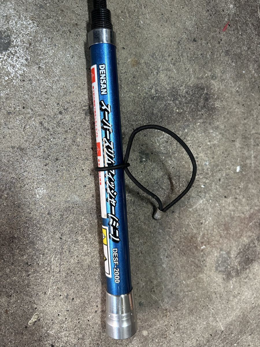 デンサン スーパースリムフィッシャーミニ DESF-2000 中古 折れ有り 拍卖