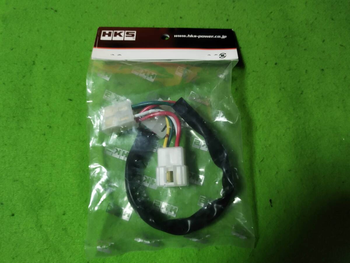開封済み 未使用 HKS 電子系パーツ タイマーハーネス FT-2ブリスター 4103-RF001拍卖