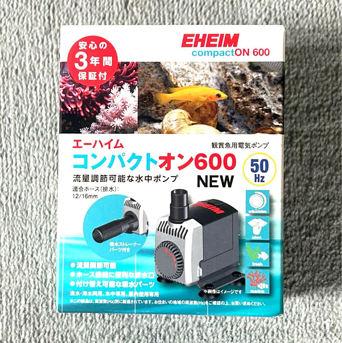 送料無料 エーハイム コンパクトオン 600 NEW 水中ポンプ 拍卖