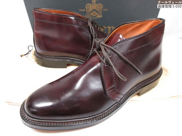 HH未使用 【ALDEN オールデン】 コードバン 1339 プレーントゥ チャッカブーツ 紳士靴 (メンズ) size7.5D バーガンディ系 ◯30MZA7645○拍卖