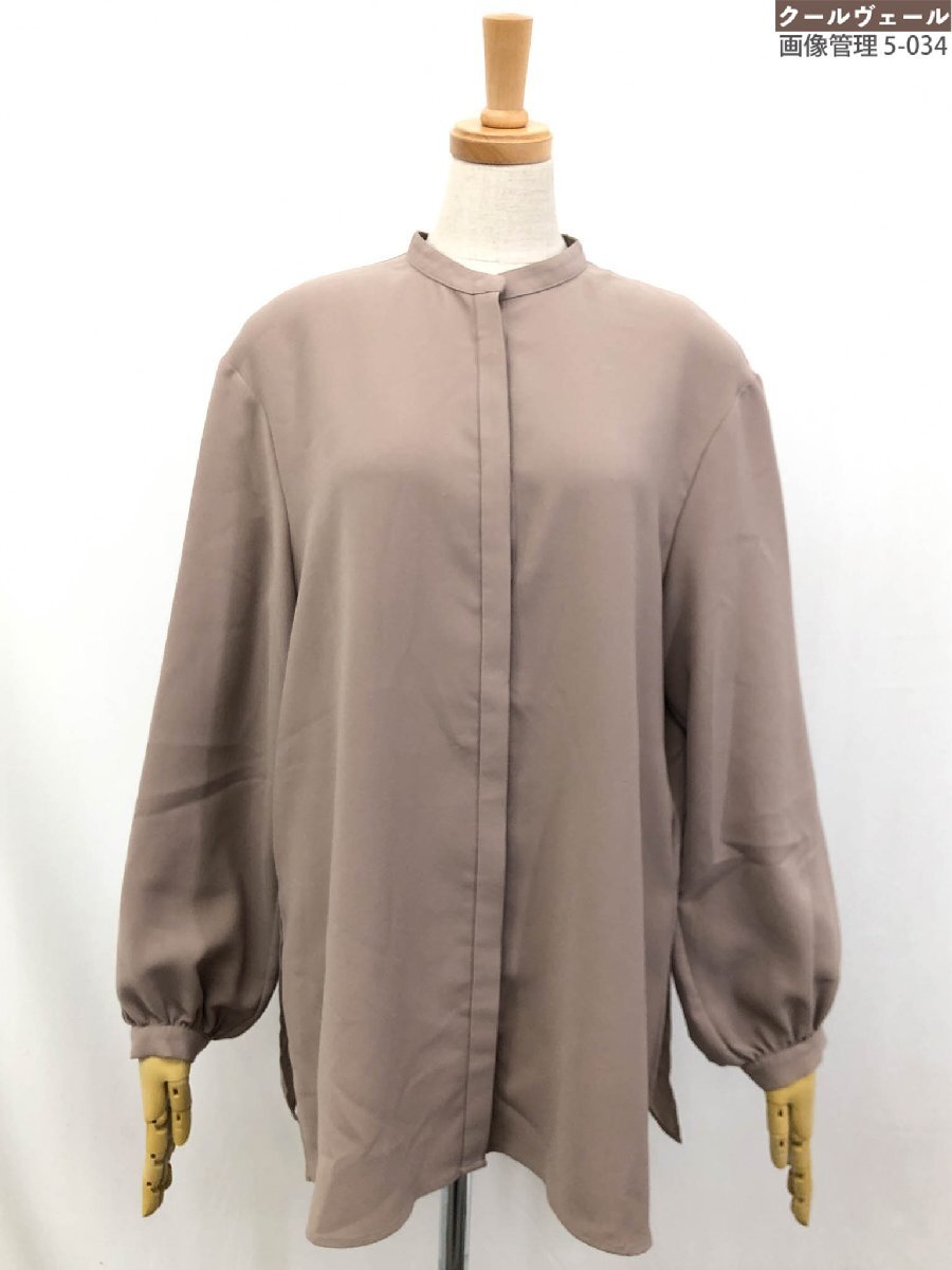 美品【セオリーリュクス theory luxe】03-0308255-330-038 シンプル 長袖ブラウス (レディース) size38 ブラウングレー系 ◇35LK2464◇拍卖