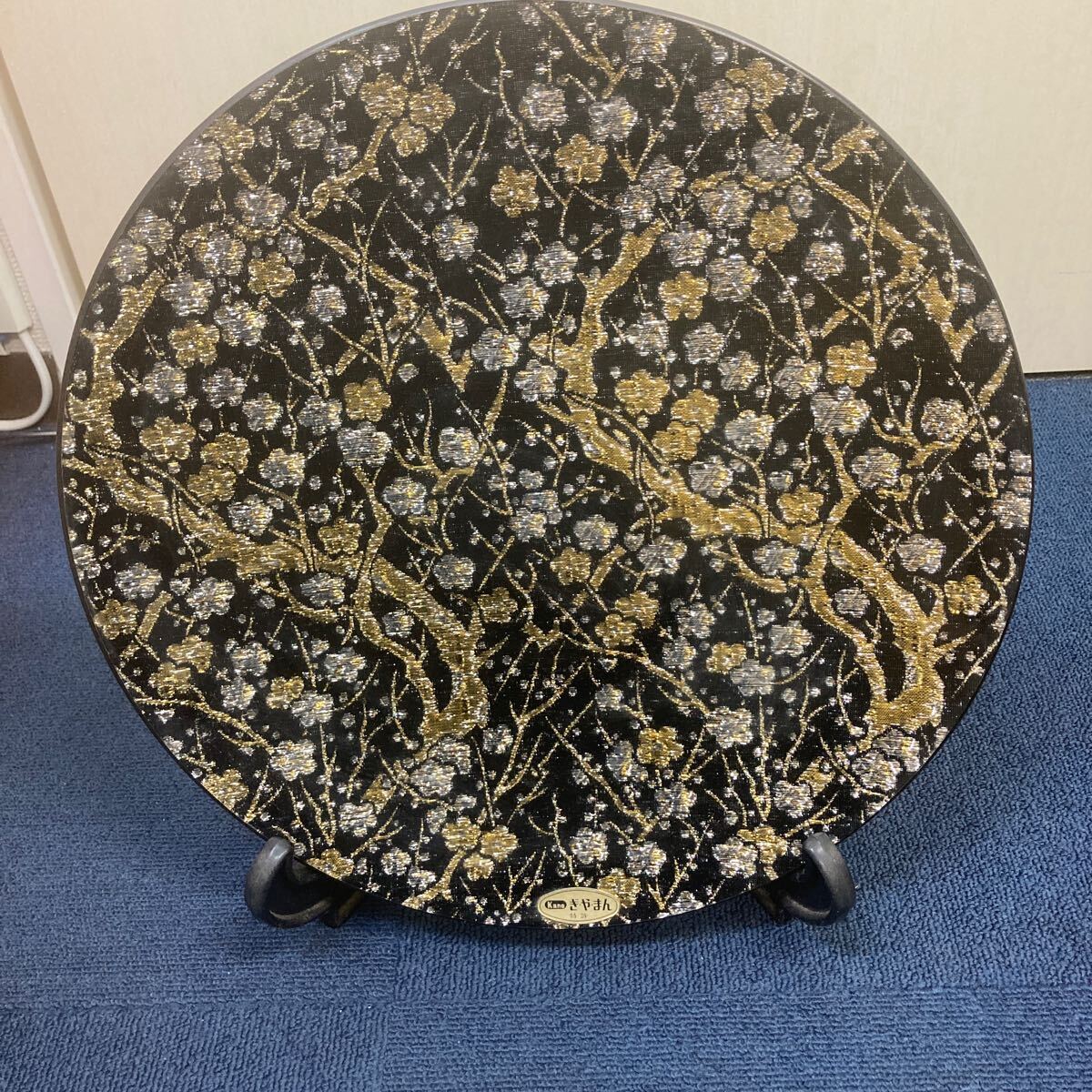 38587 0728Y ぎやまん 飾り皿 枝梅 金銀糸 拍卖