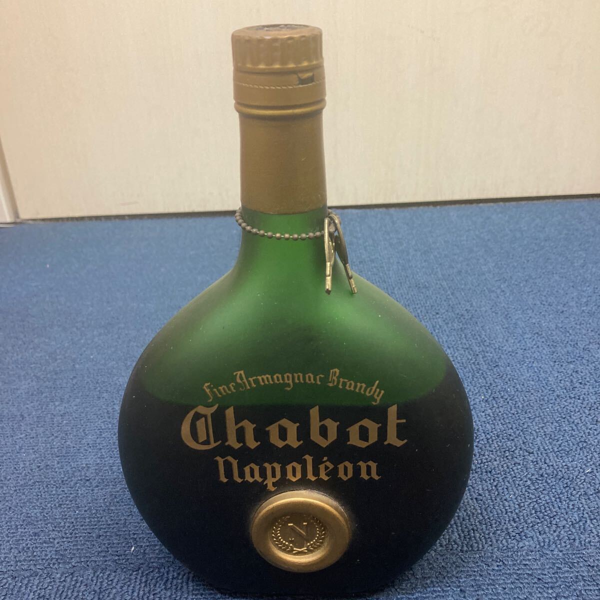 38594 0728Y 未開栓保管品  Chabot NAPOLEON拍卖